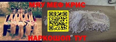 jwh Нарткала