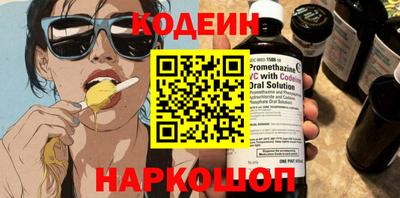 jwh Нарткала