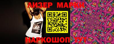 меф Наро-Фоминск