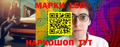 мяу мяу кристалл Нальчик