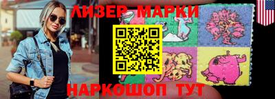 jwh Нарткала