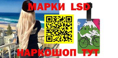 меф Наро-Фоминск