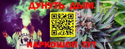 jwh Нарткала