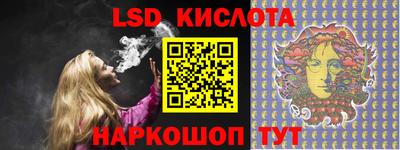 мяу мяу кристалл Нальчик