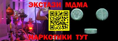 jwh Нарткала