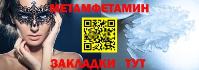 jwh Нарткала