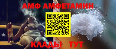 jwh Нарткала