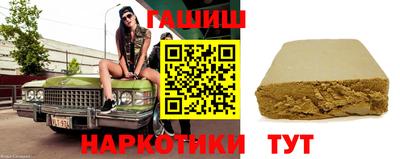 jwh Нарткала