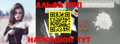 jwh Нарткала
