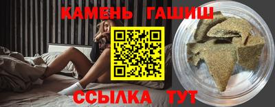 jwh Нарткала