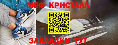 jwh Нарткала