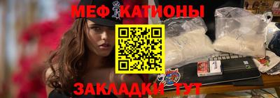 jwh Нарткала
