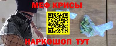 jwh Нарткала