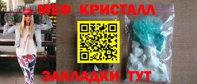 jwh Нарткала
